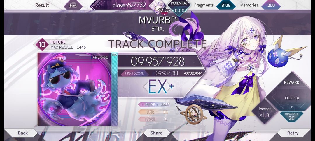 快12.45了 5