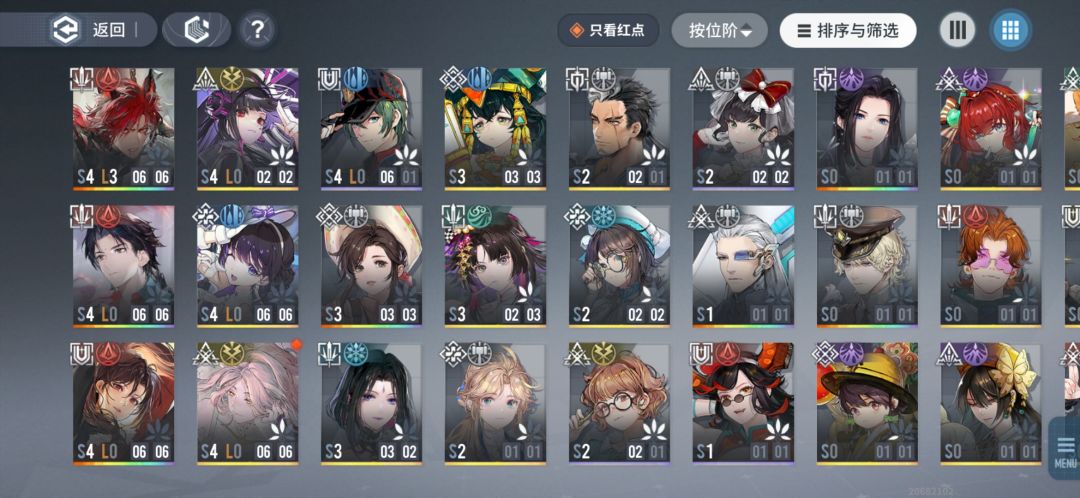 动态图片 3