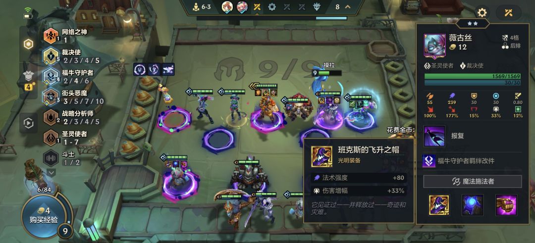 福牛改件给不了伤害加成吗 2