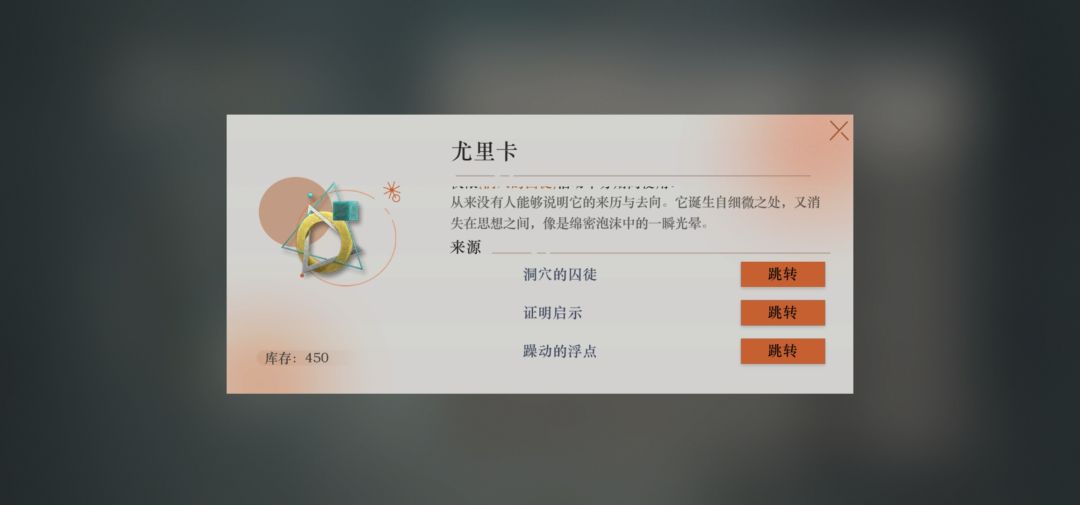 问一下这怎么回事 1