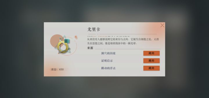 问一下这怎么回事截图