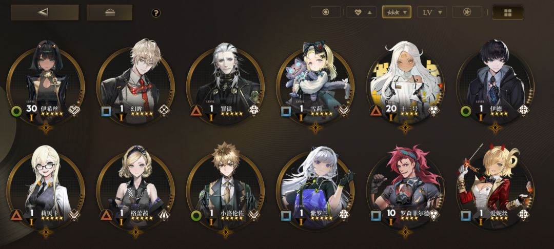 萌新请问 2