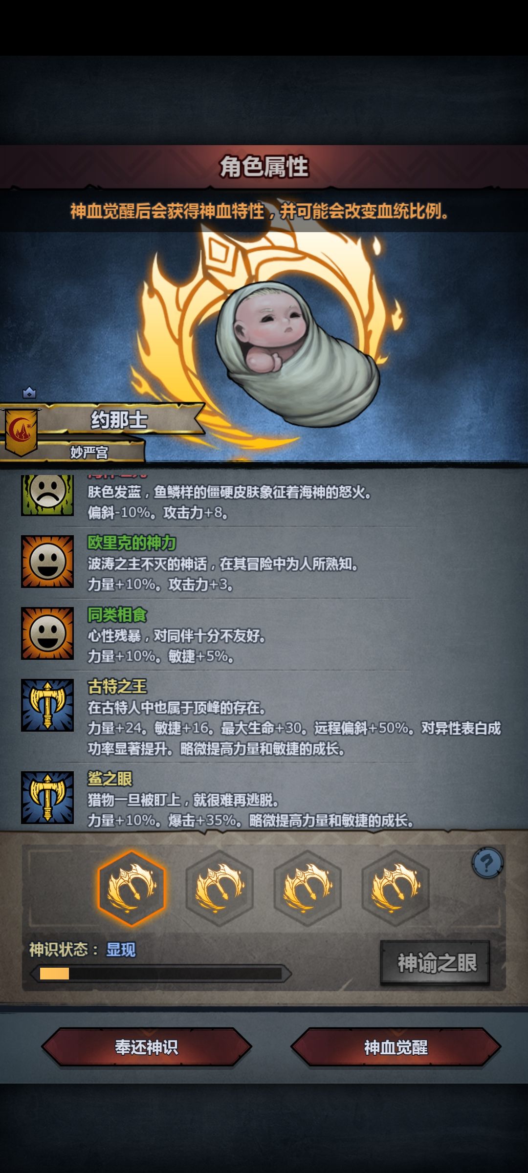 选哪个呢?好烦! 1