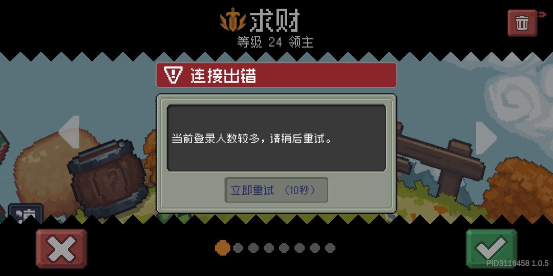 有丶东西啊你 1