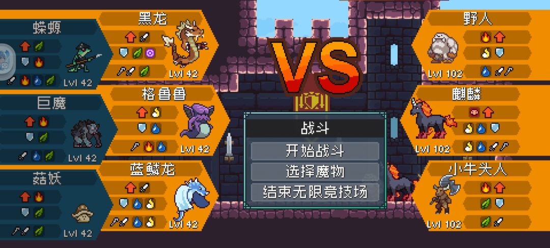 不对吧?这等级高的 1