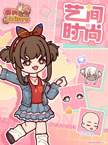 报！！！小卷进修归来！！！