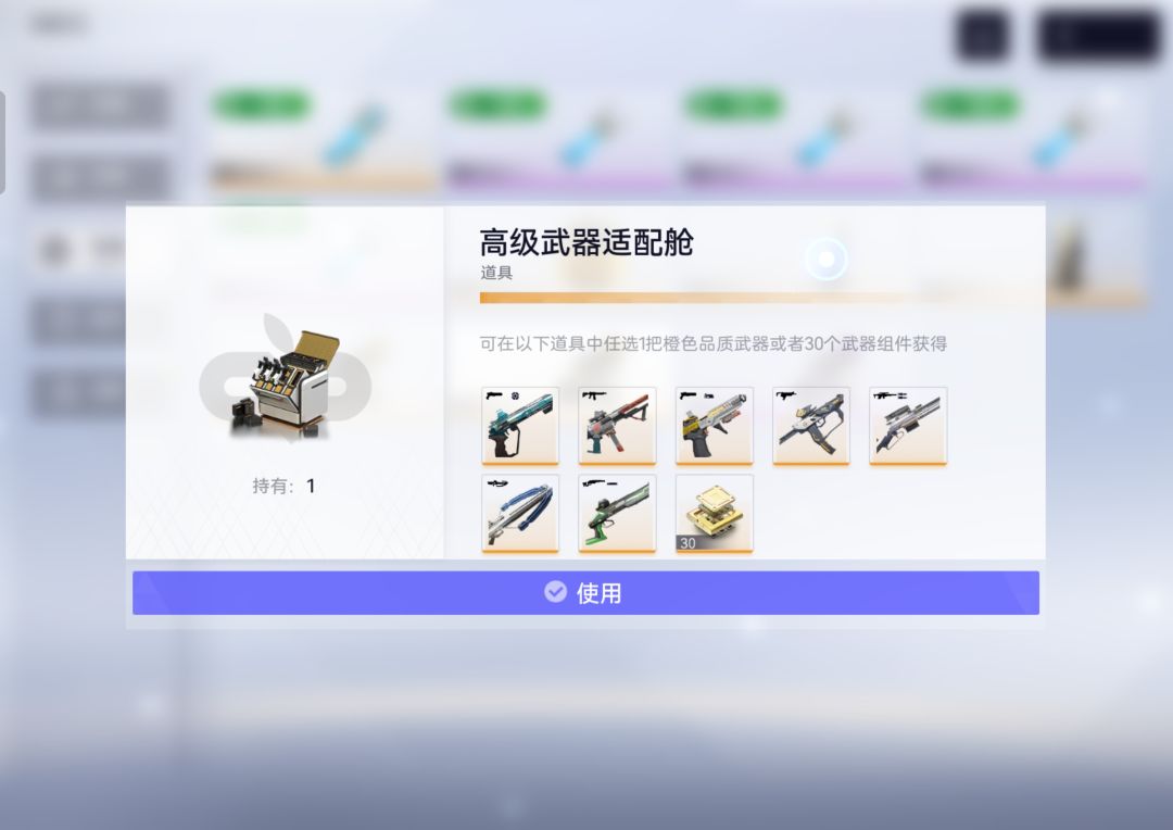 求大佬指点 5
