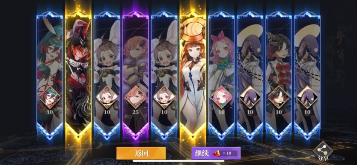 天马厉害还是朱丹厉害呀截图