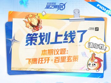 马师傅申请举手提问！各位格斗家速来！