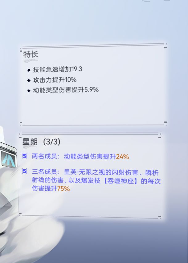里芙无限截图