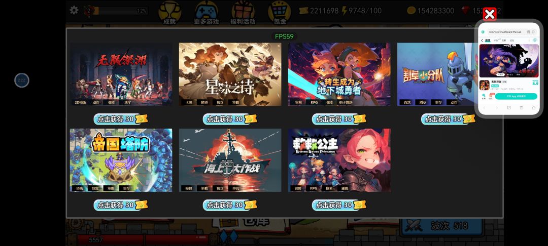 一天通关宝典。必看。必看。必看。必看。 2