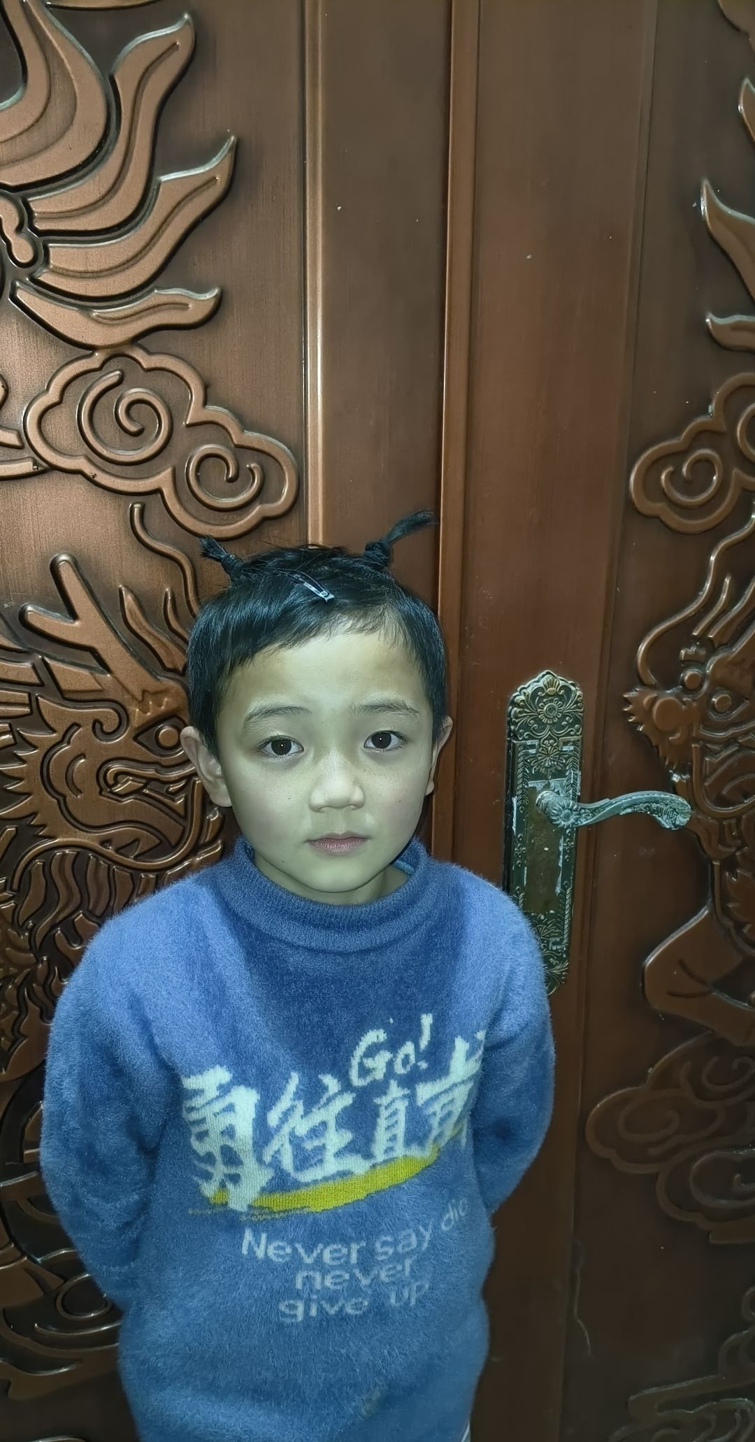 动态图片 4