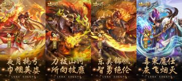 【上古宝库】7月07日本周宝库预告/欧皇晒图活动