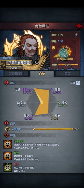 卷分活动的大加强！！！