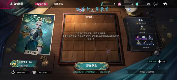 你是说……其实这个用的是……蔷薇石，啊啊啊啊啊啊啊啊啊啊，我刚刚冲完九十八[表情_捂脸哭][表情_捂脸哭][表情_捂脸哭][表情_捂脸哭]我还说是不是要很贵很贵，啊呜呜呜[表情_捂脸哭][表情_捂脸哭][表情_捂脸哭][表情_捂脸哭]我服了啊啊啊啊[表情_捂脸哭][表情_捂脸哭][表情_捂脸哭]截图