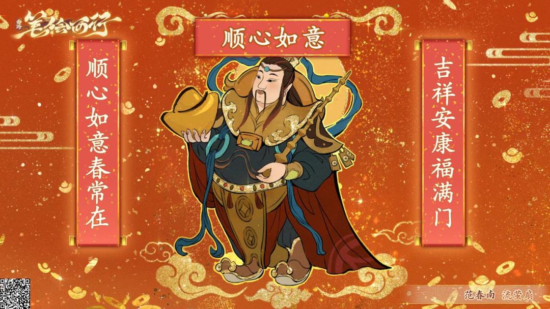 晒晒我在西游:笔绘西行的经历~ 1