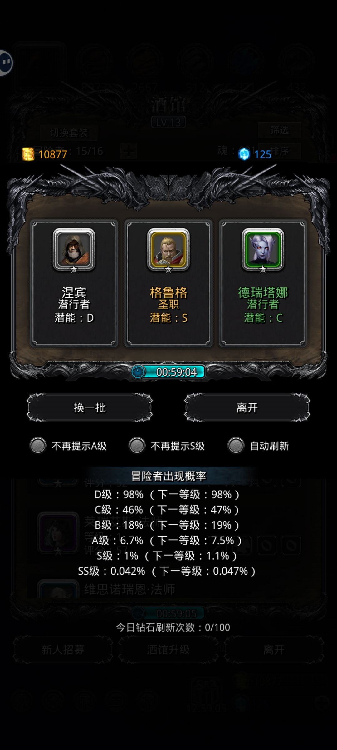 新手第一个s,有用不? 2