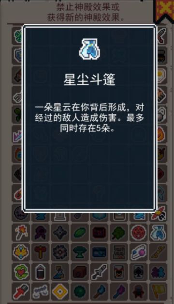 公告贴---关于bug