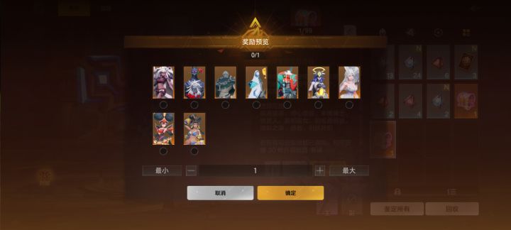 大佬们这都是哪几个啊?截图