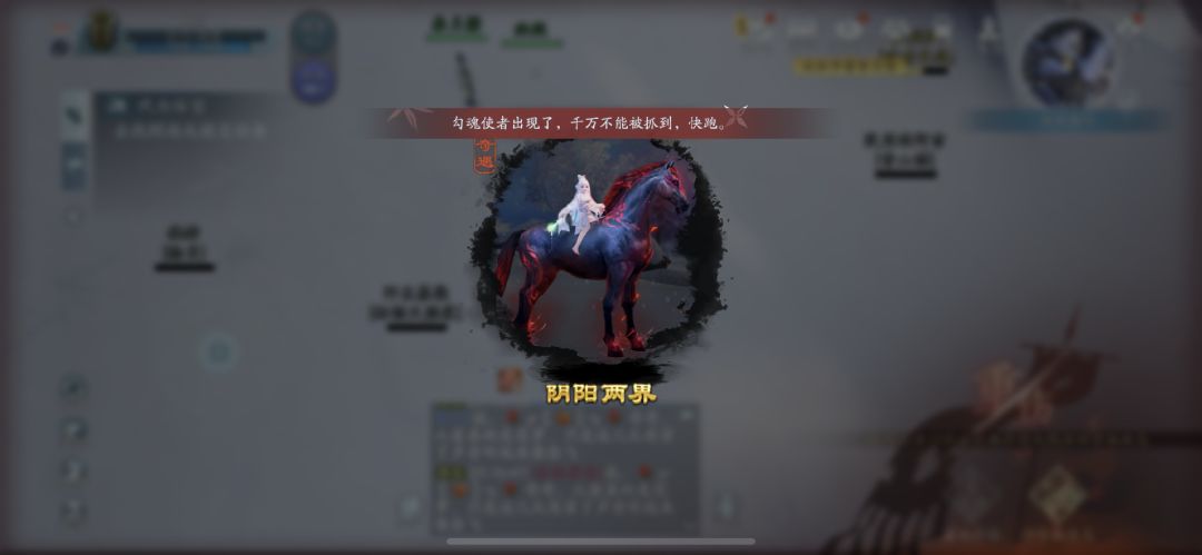 第一个绝世 1
