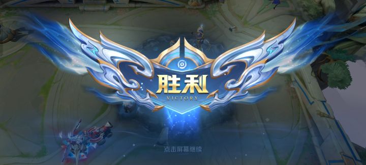 耶斯~截图