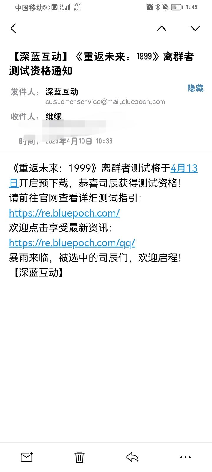 有没有这种情况的 2