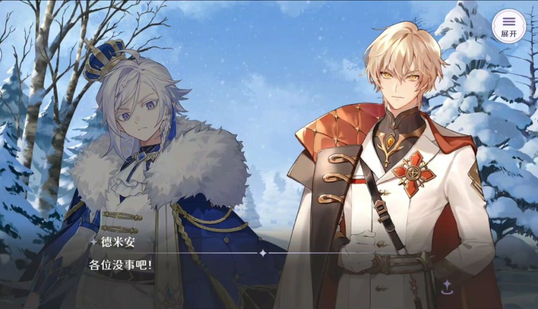 梦乐园,小希呢?(剧透警告) 2