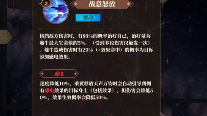这是个bug吗?官方爸爸请看截图