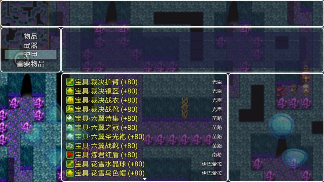 动态图片 9