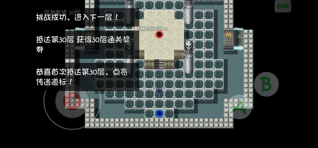 动态图片 3