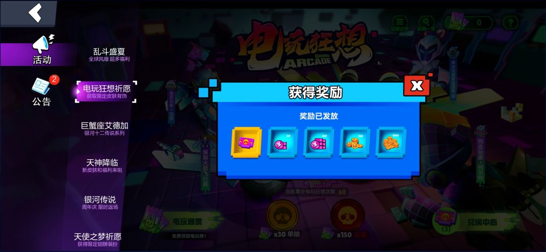 选择困难症的求助 2