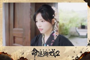 洋子：谢谢你，我没事，你还好吧？