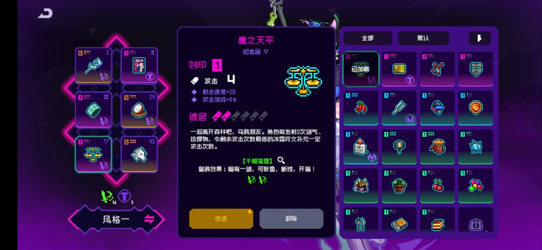 求大佬给建议 6