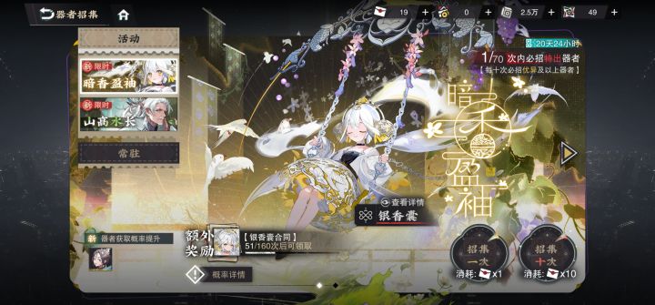 这游戏玩起来太舒服了截图