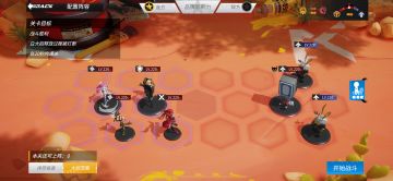 【树洞余音】叶的归宿作业