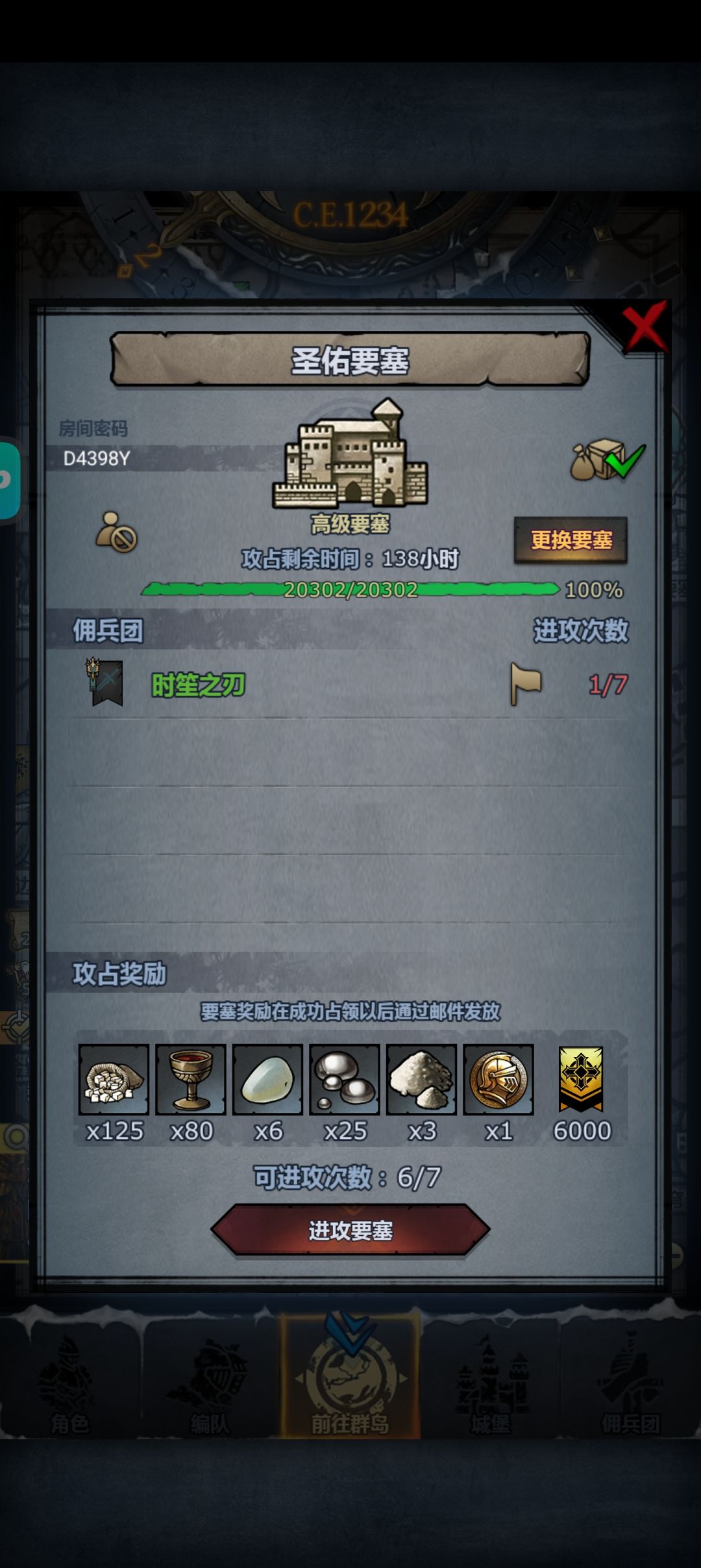 赞赞赞 1