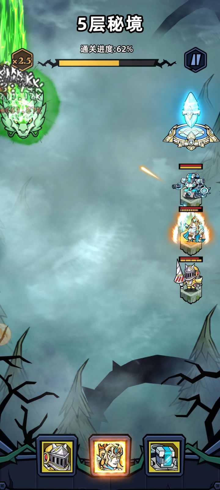 觉醒的宙斯截图