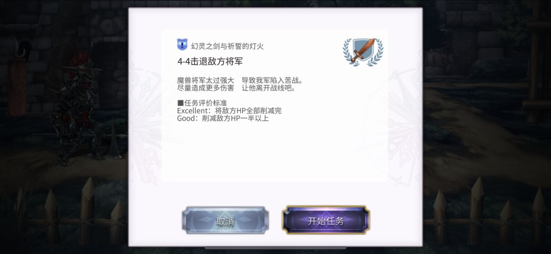 到底怎么打? 1