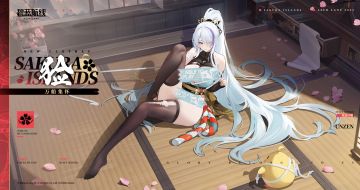 猃换装「万船集怀」丨这便是仙忍能够千变万化的奥义所在——呀！