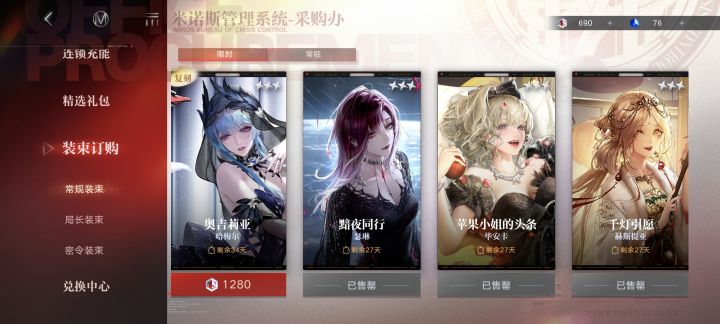 对不起,哈梅尔截图