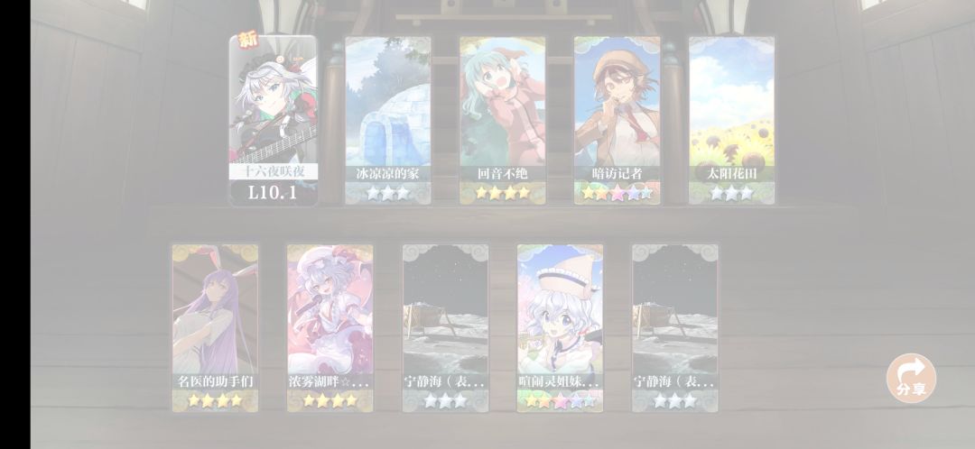 0 2
