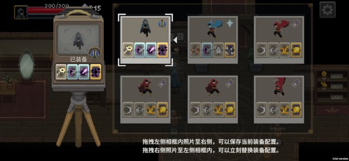几个bug反馈一下截图