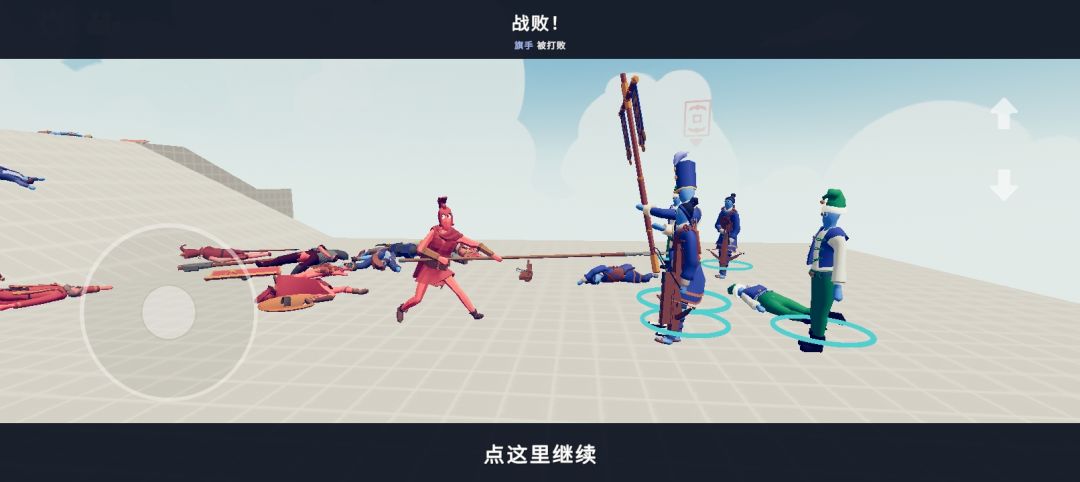 长毛刺机 1