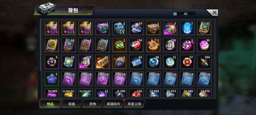 建议抽海螺吗? 2
