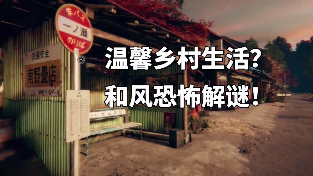 video-3445402