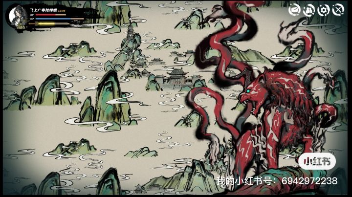游戏怪兽立绘：狰截图