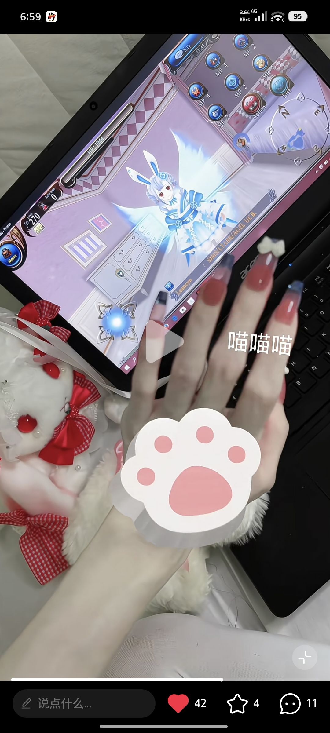 捞捞这是哪一期时装_(:з」∠)_ 1