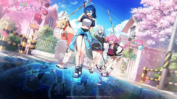 月刊恋爱喜剧!Pearl in Blue新作登场!截图