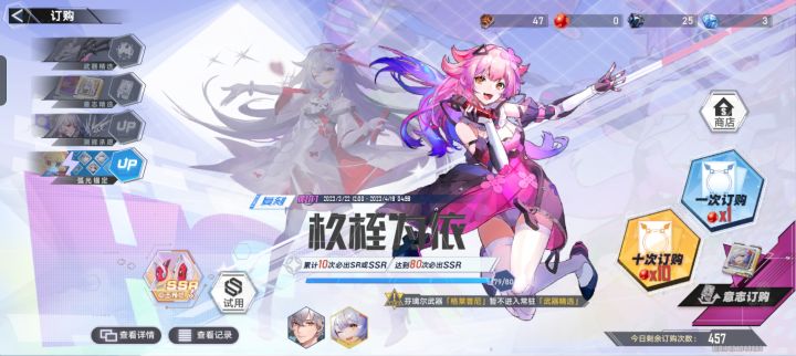 啊这，第一次见到80才出截图