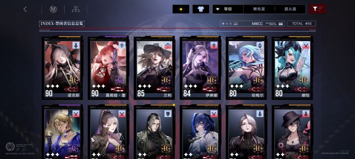 老玩家回归如何快速入坑截图